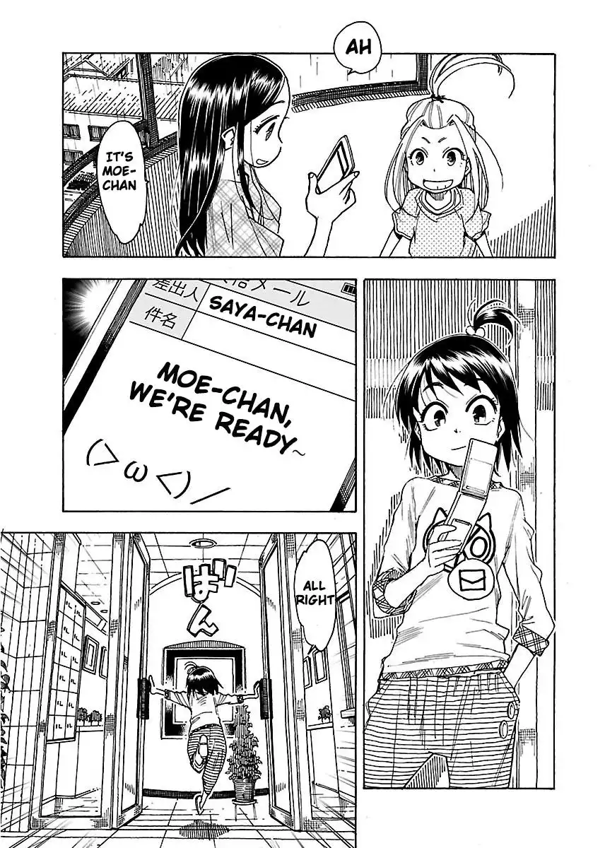 Okusan - Chapter 47 Page 4