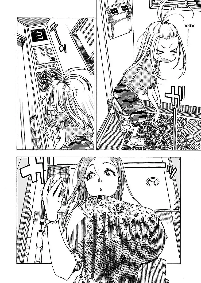 Okusan - Chapter 47 Page 7