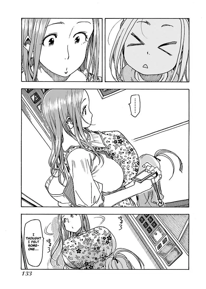 Okusan - Chapter 47 Page 8