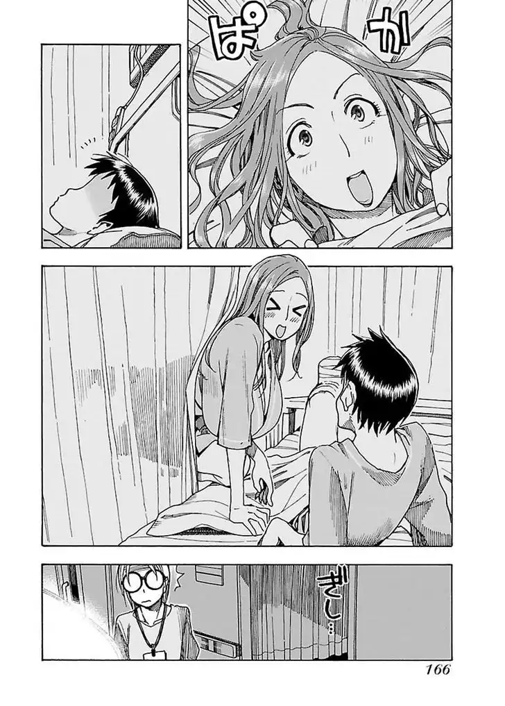 Okusan - Chapter 48 Page 11