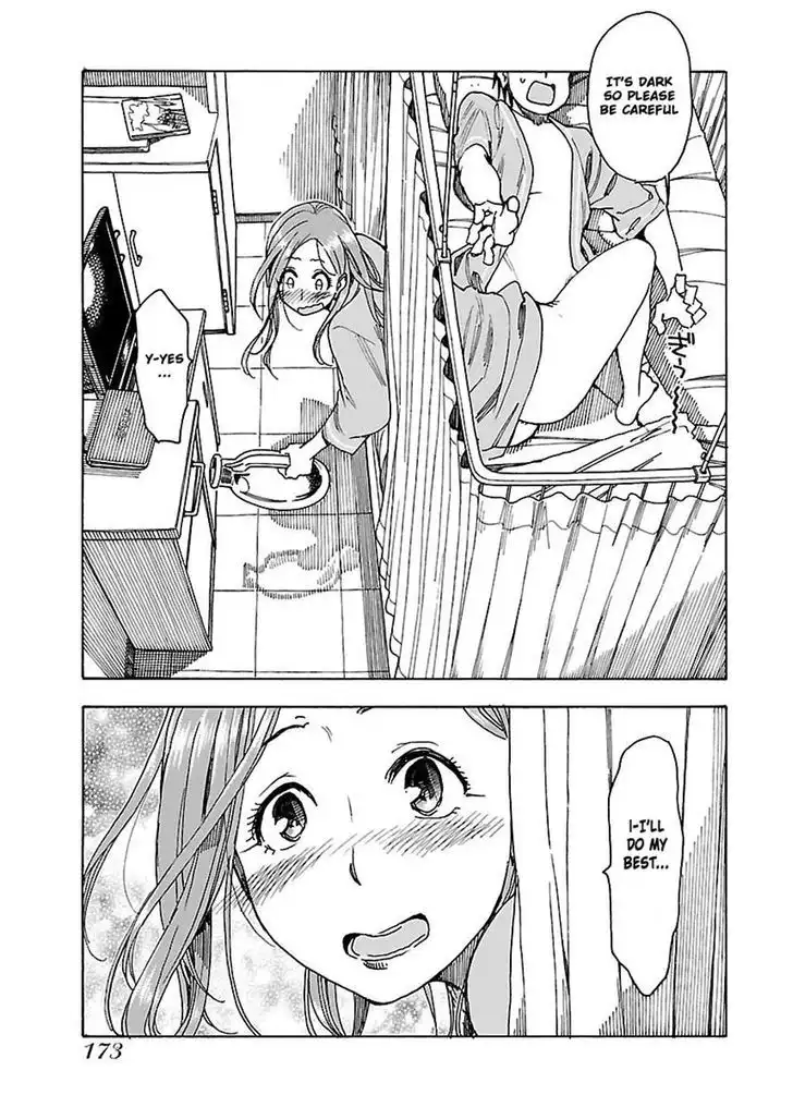 Okusan - Chapter 48 Page 18