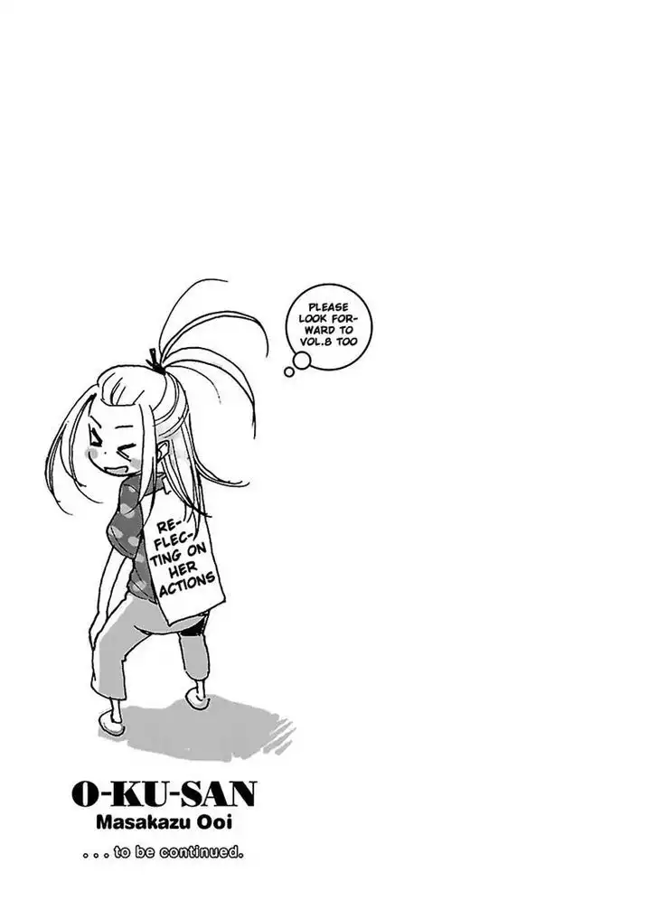 Okusan - Chapter 48 Page 32