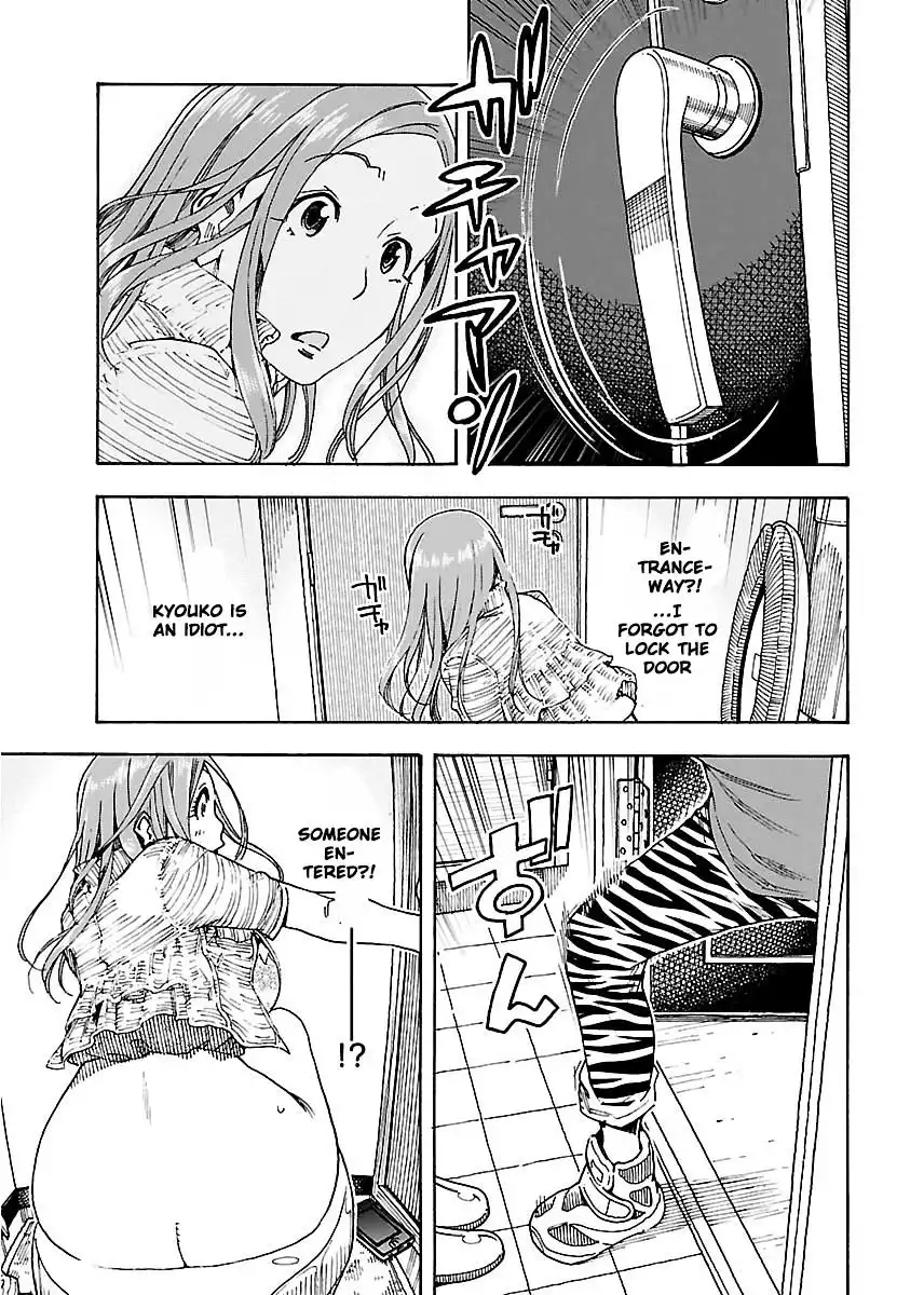 Okusan - Chapter 49 Page 18