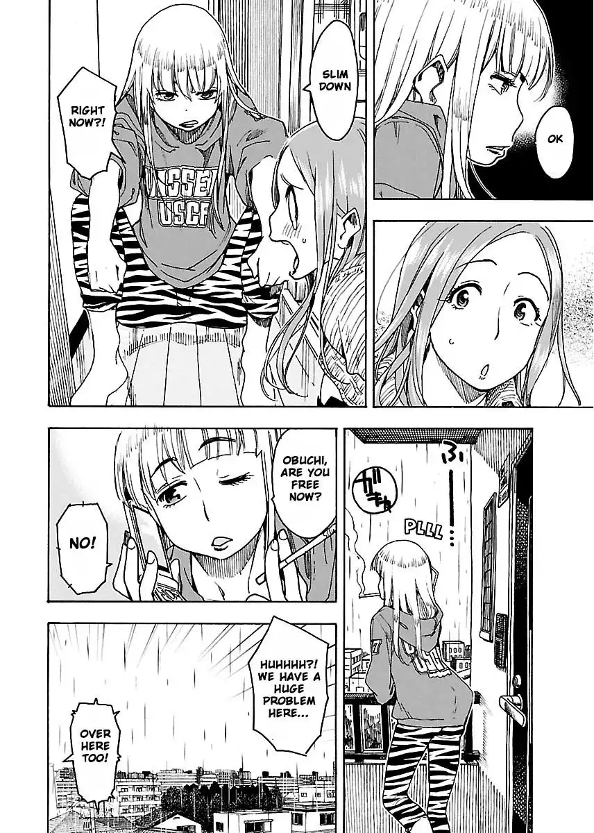 Okusan - Chapter 49 Page 25