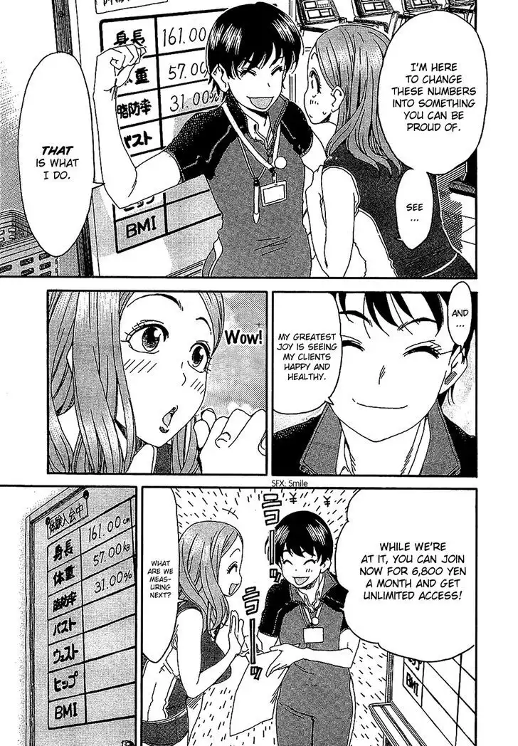 Okusan - Chapter 5 Page 11