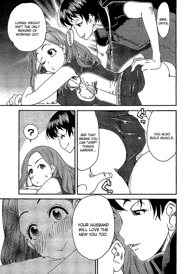 Okusan - Chapter 5 Page 15