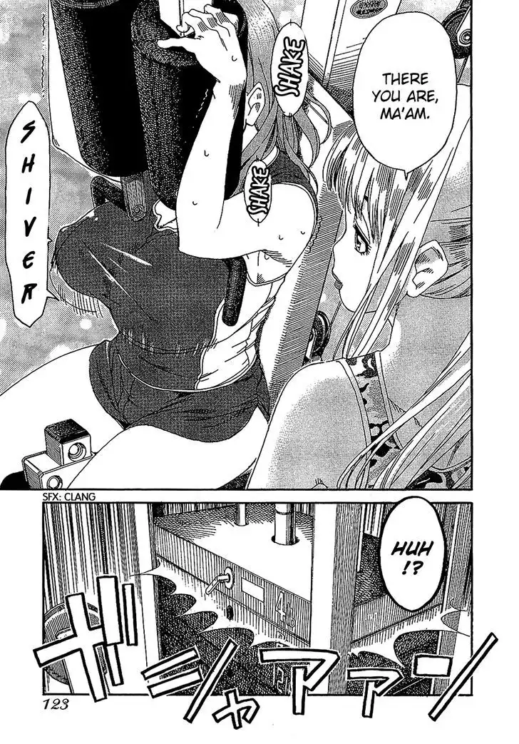 Okusan - Chapter 5 Page 23