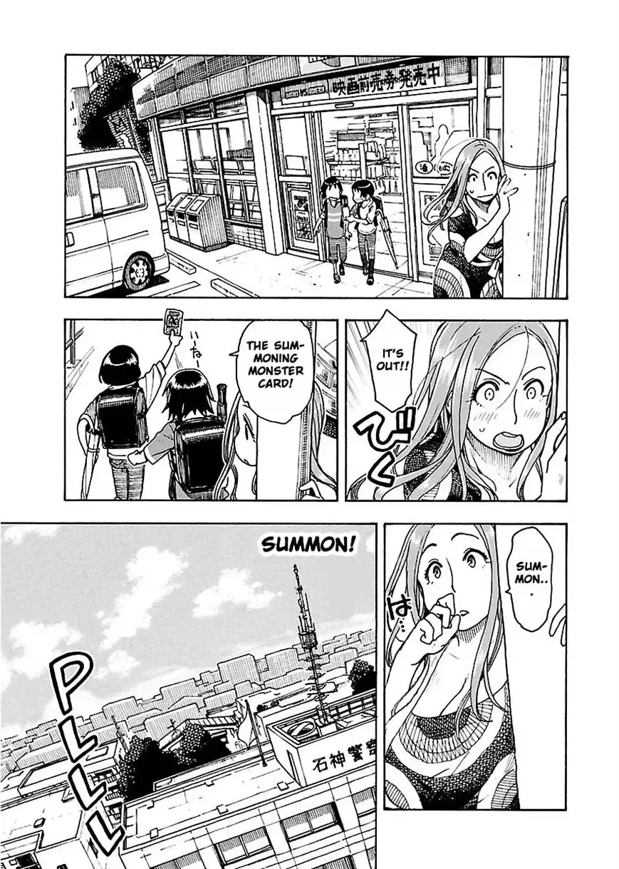 Okusan - Chapter 50 Page 14