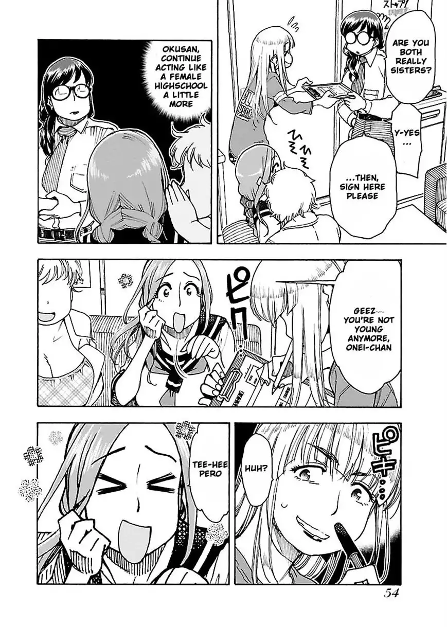 Okusan - Chapter 50 Page 23