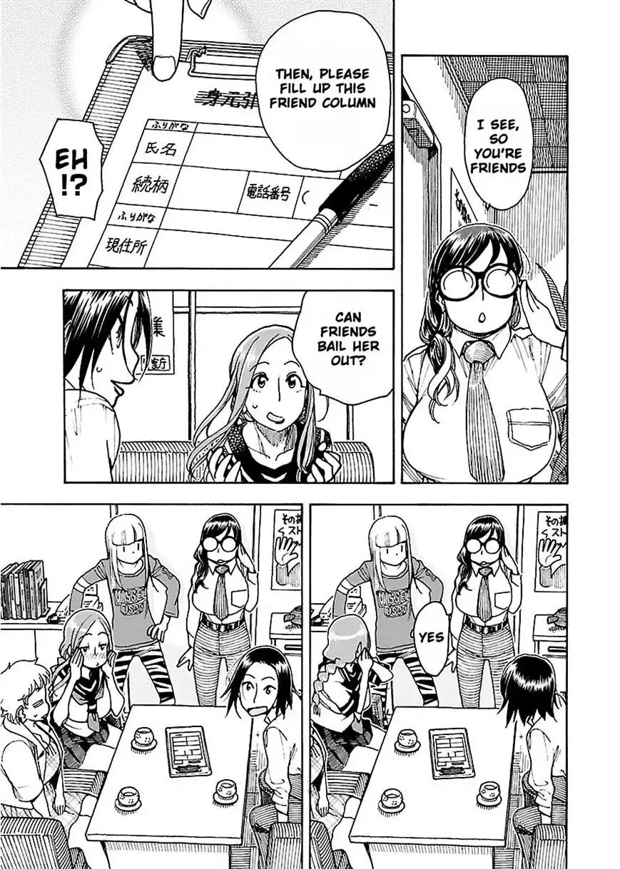 Okusan - Chapter 50 Page 26