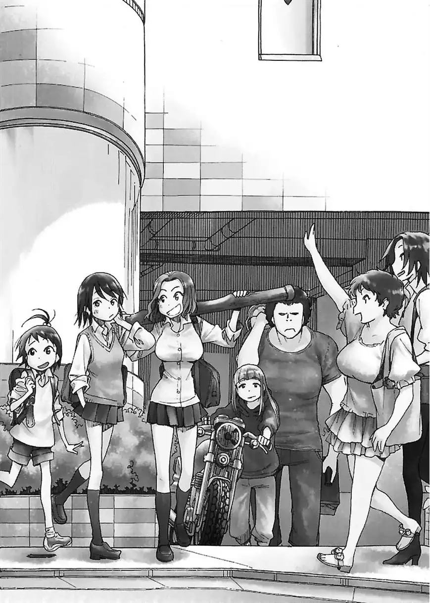 Okusan - Chapter 50 Page 3