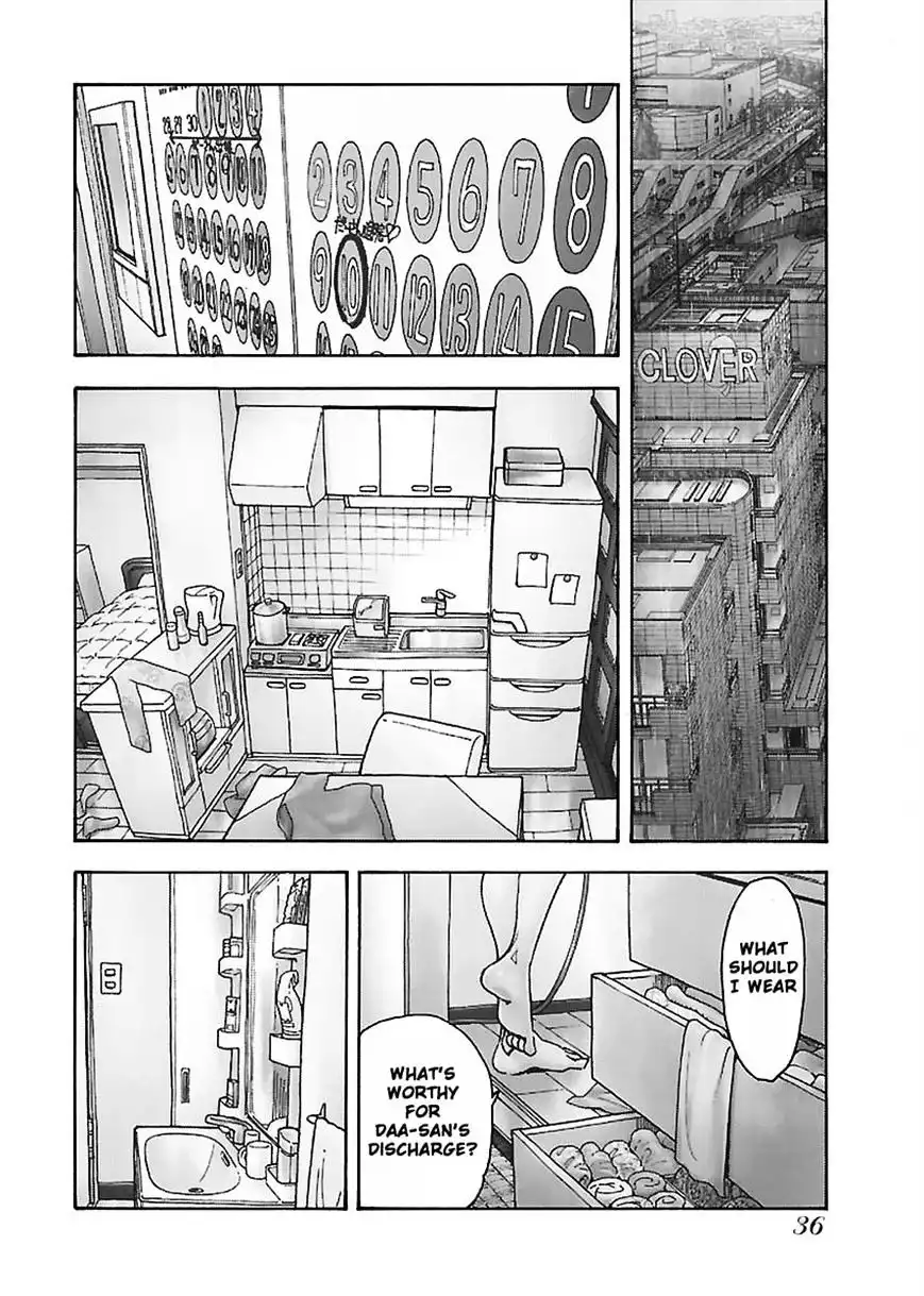 Okusan - Chapter 50 Page 5