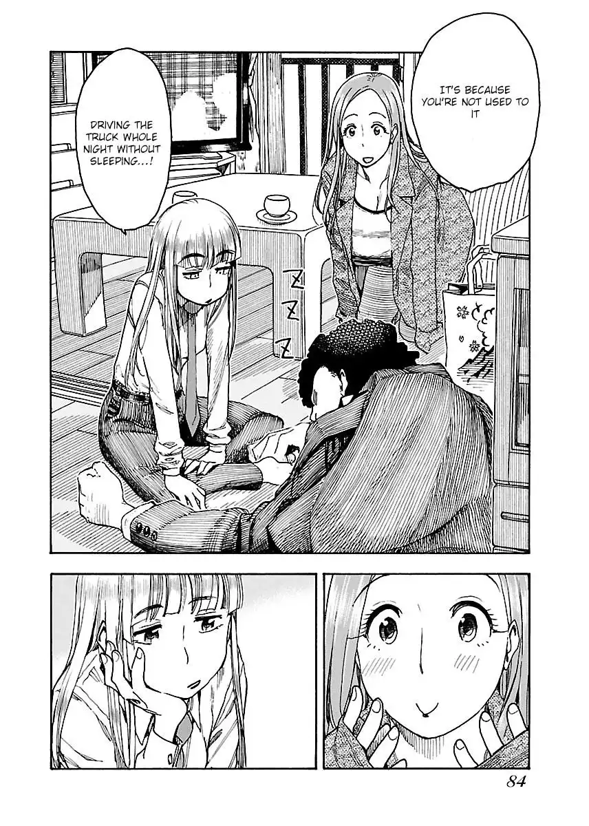 Okusan - Chapter 51 Page 20