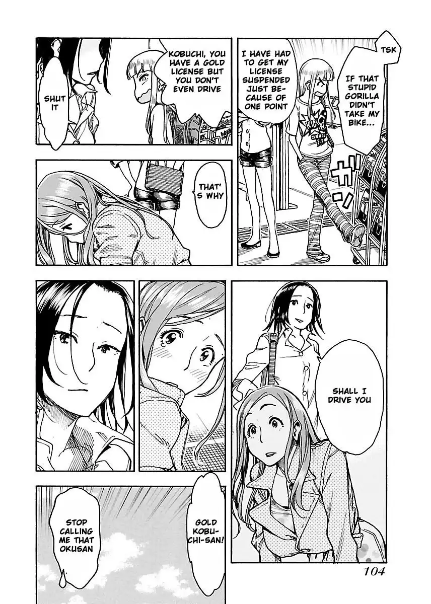 Okusan - Chapter 52 Page 14