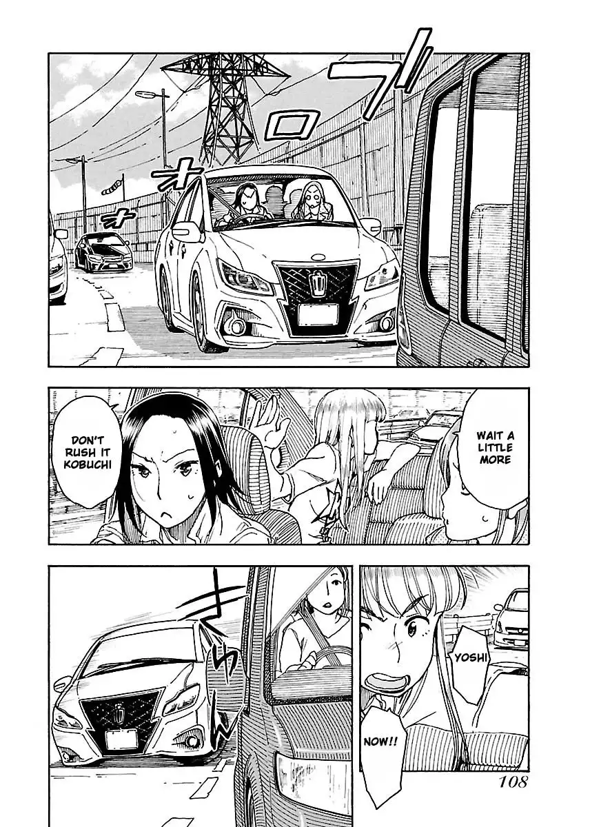 Okusan - Chapter 52 Page 18