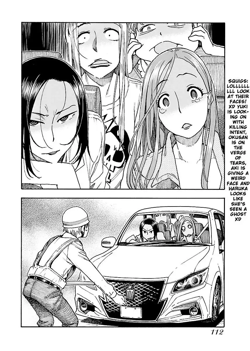 Okusan - Chapter 52 Page 22