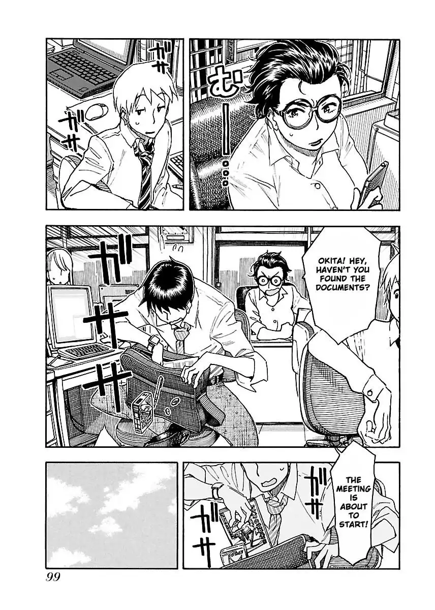 Okusan - Chapter 52 Page 9