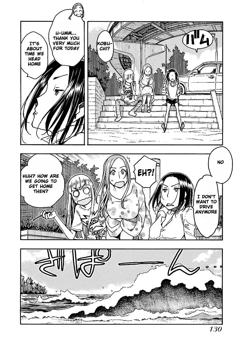 Okusan - Chapter 53 Page 17