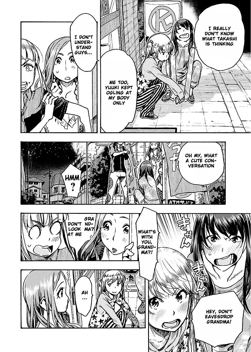 Okusan - Chapter 54 Page 21