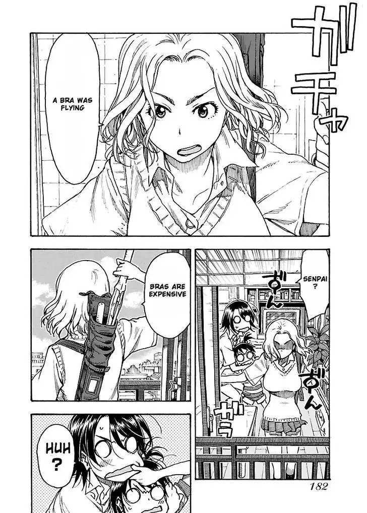 Okusan - Chapter 55 Page 17