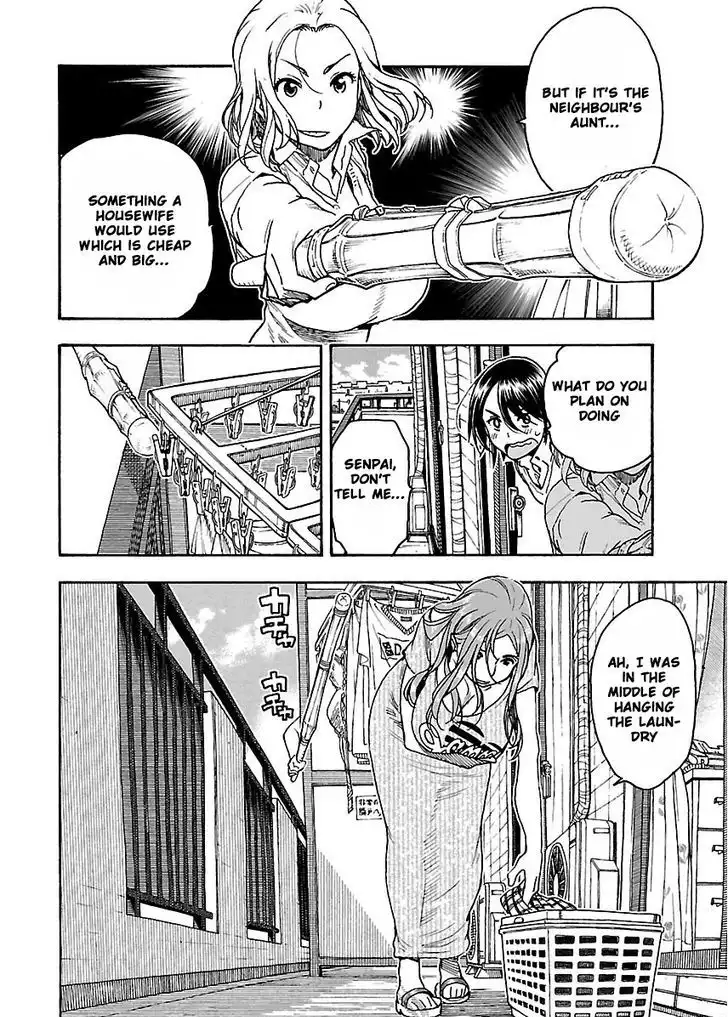 Okusan - Chapter 55 Page 19