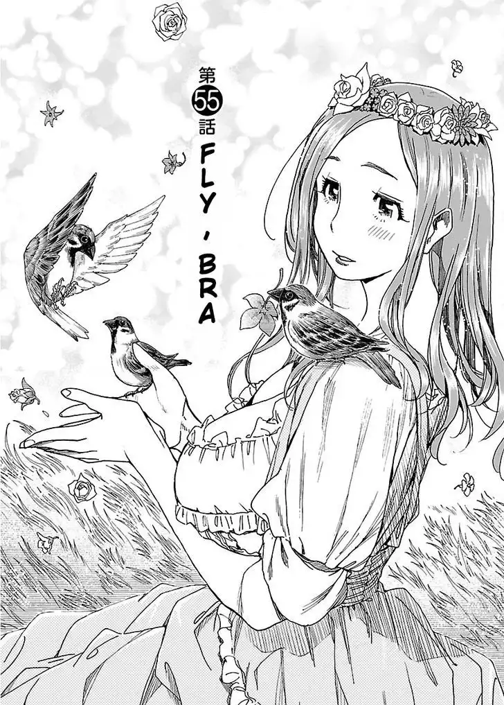 Okusan - Chapter 55 Page 2