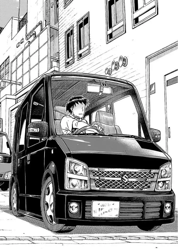 Okusan - Chapter 55 Page 23