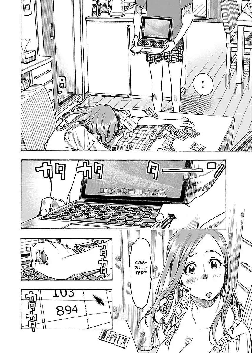 Okusan - Chapter 56 Page 19