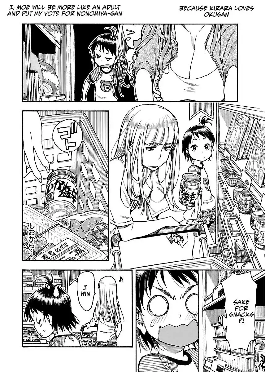 Okusan - Chapter 57 Page 19