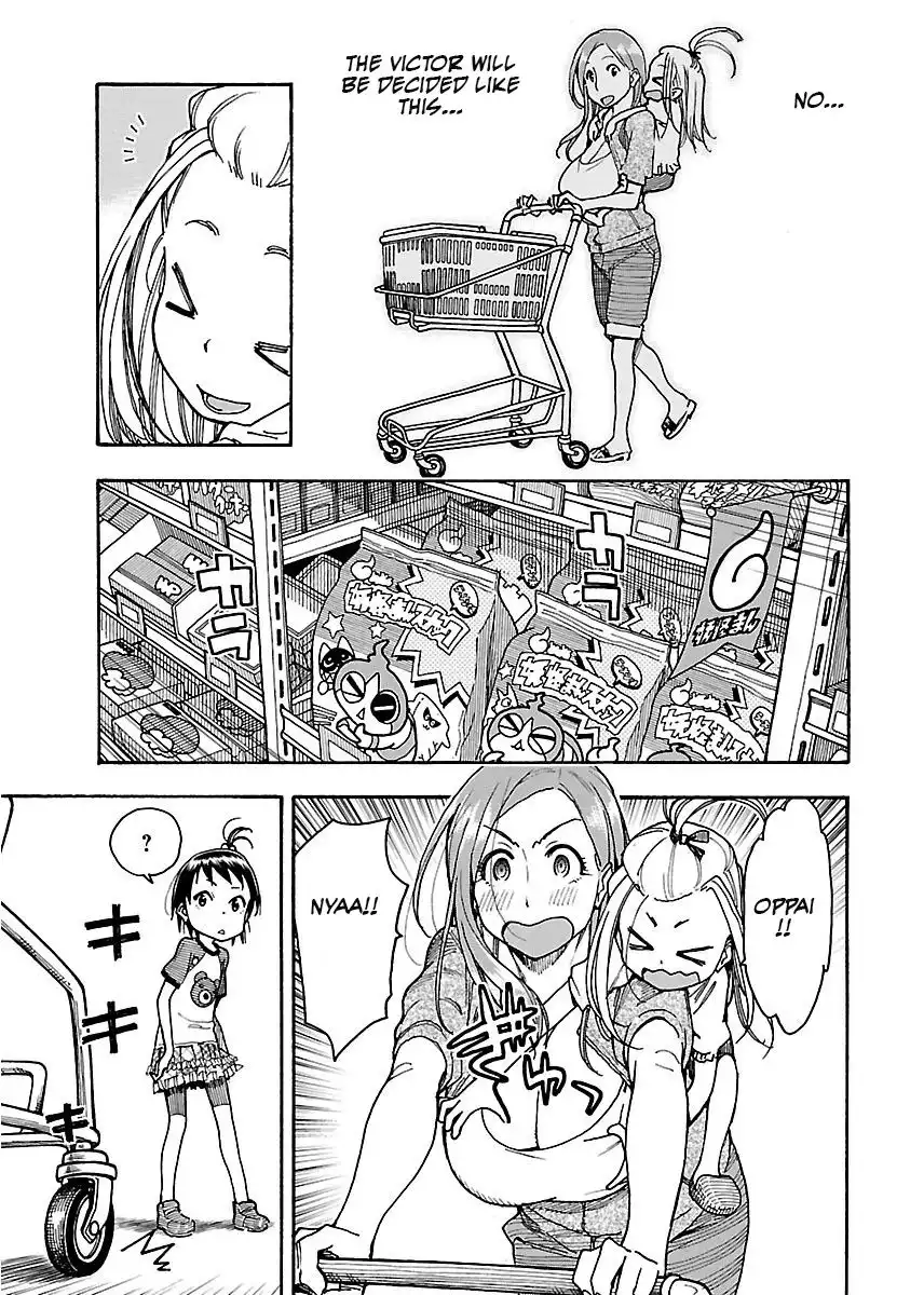 Okusan - Chapter 57 Page 20