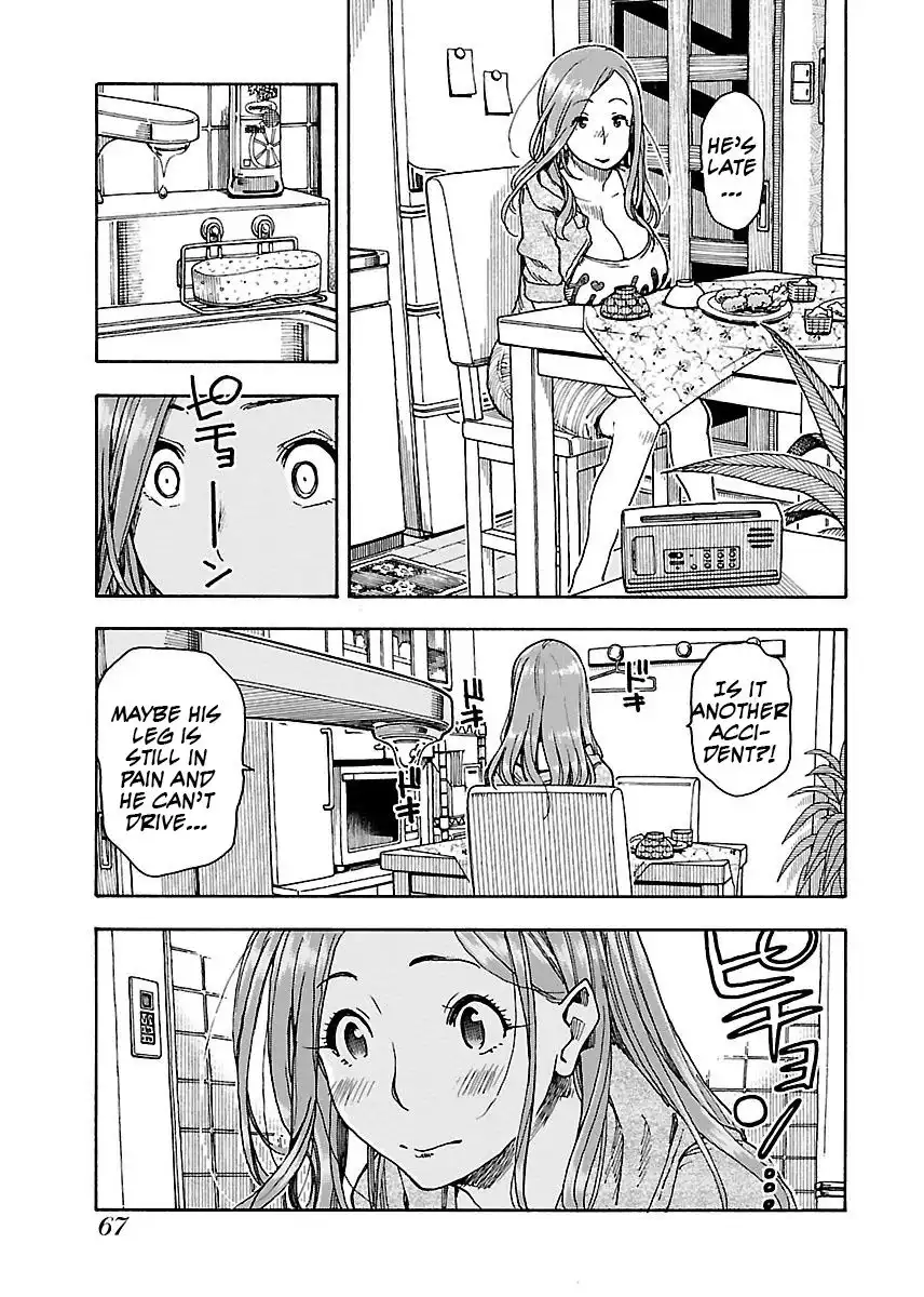 Okusan - Chapter 58 Page 12