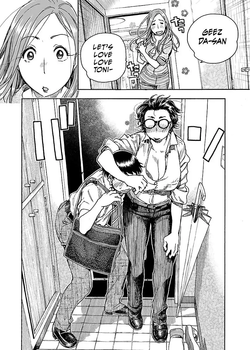 Okusan - Chapter 58 Page 17