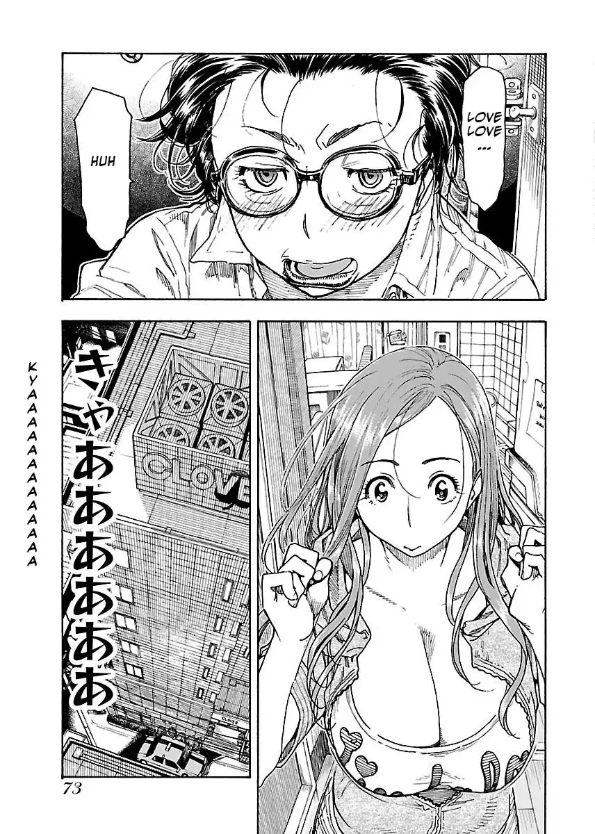 Okusan - Chapter 58 Page 18