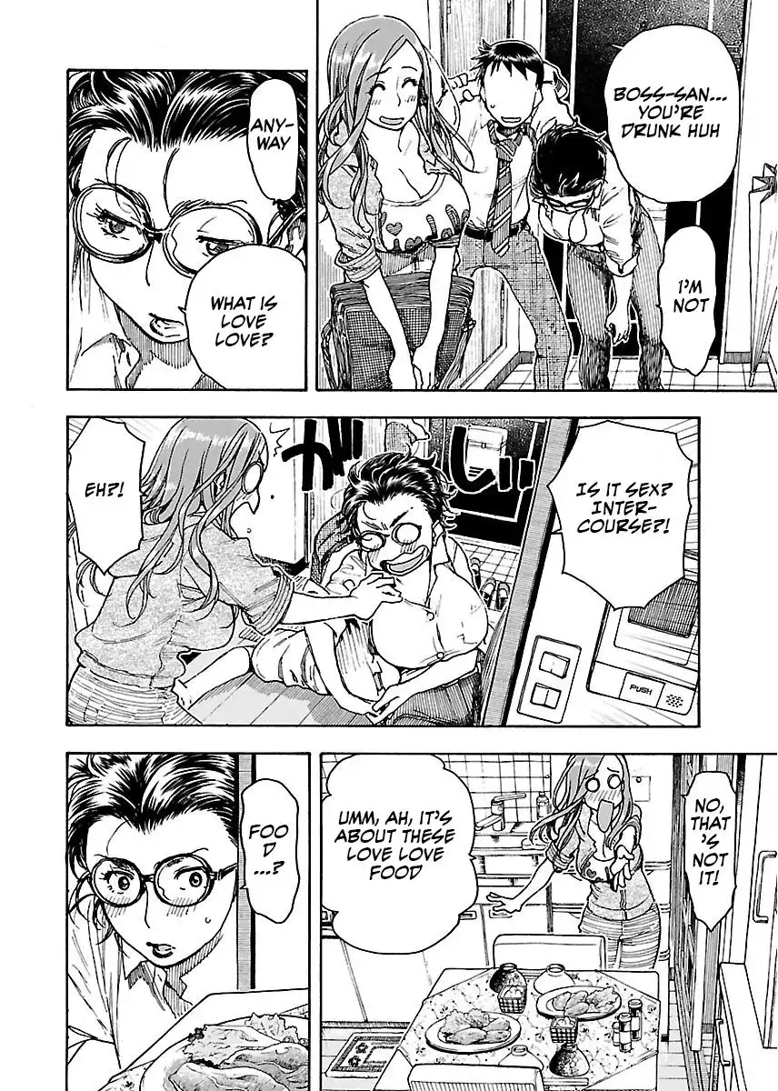 Okusan - Chapter 58 Page 19