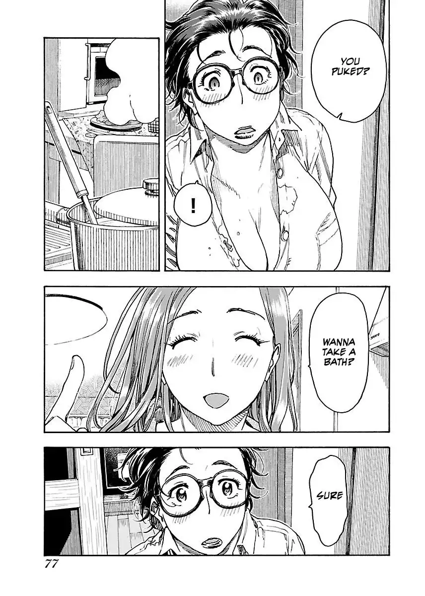 Okusan - Chapter 58 Page 22