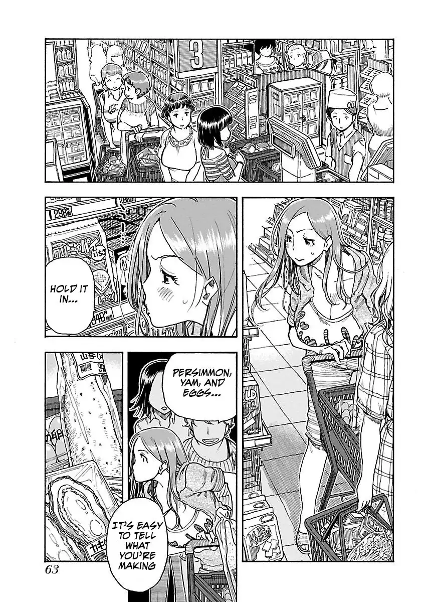 Okusan - Chapter 58 Page 8