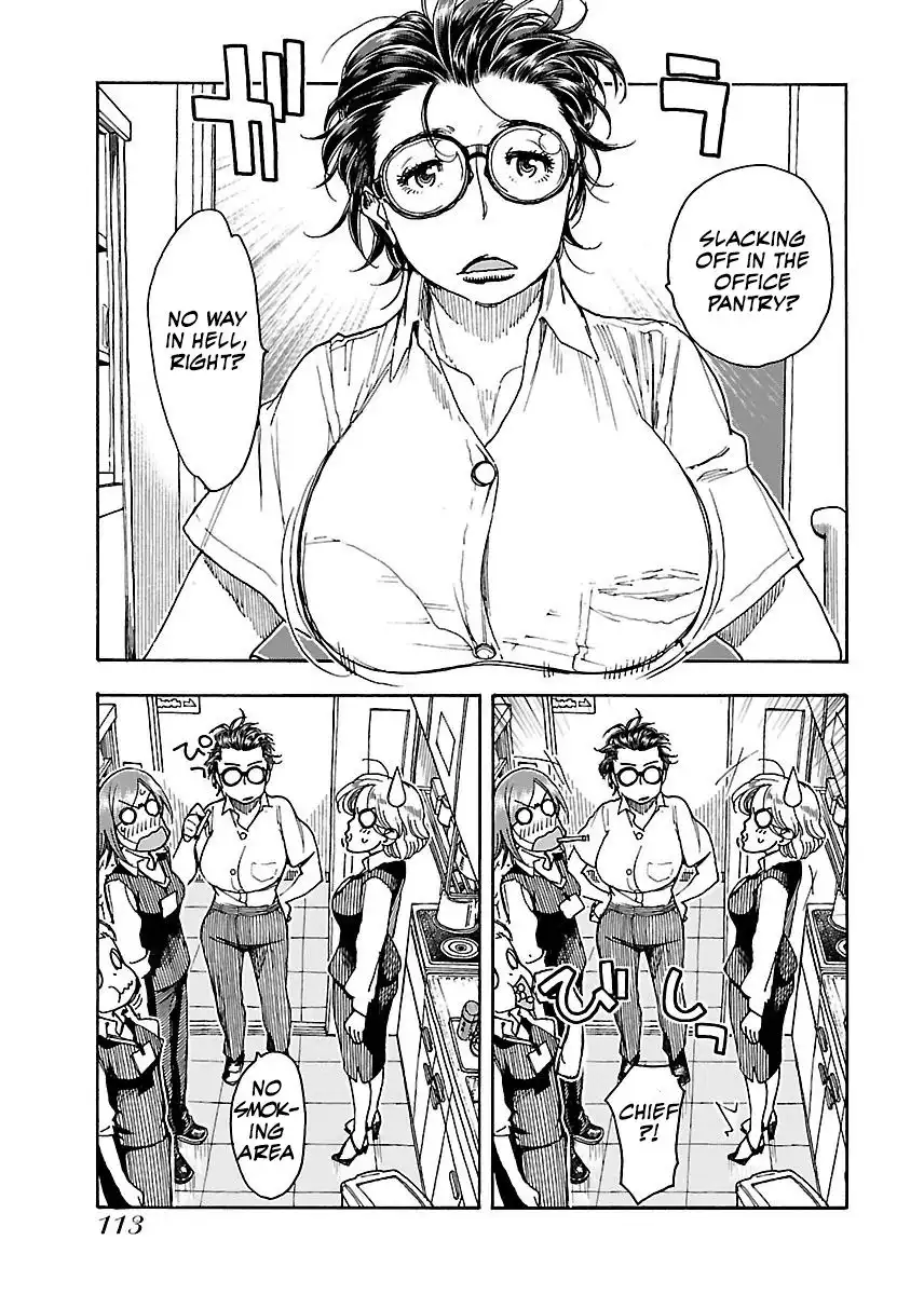 Okusan - Chapter 59 Page 33