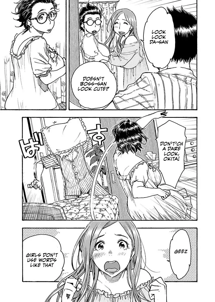 Okusan - Chapter 59 Page 7