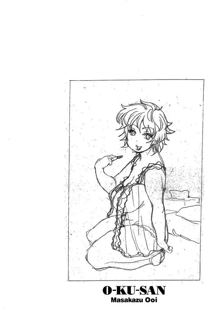 Okusan - Chapter 6 Page 25