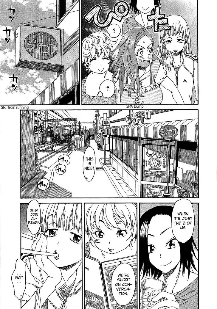 Okusan - Chapter 6 Page 8