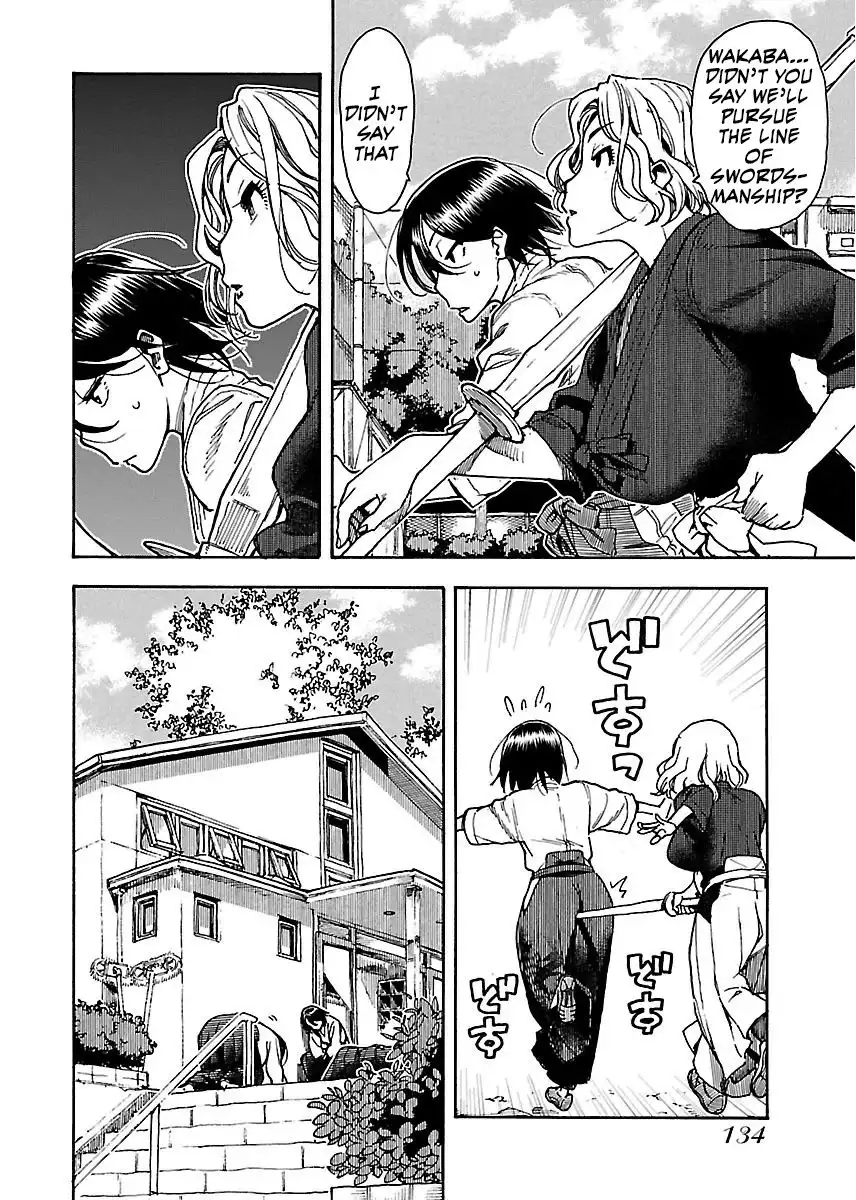 Okusan - Chapter 60 Page 19