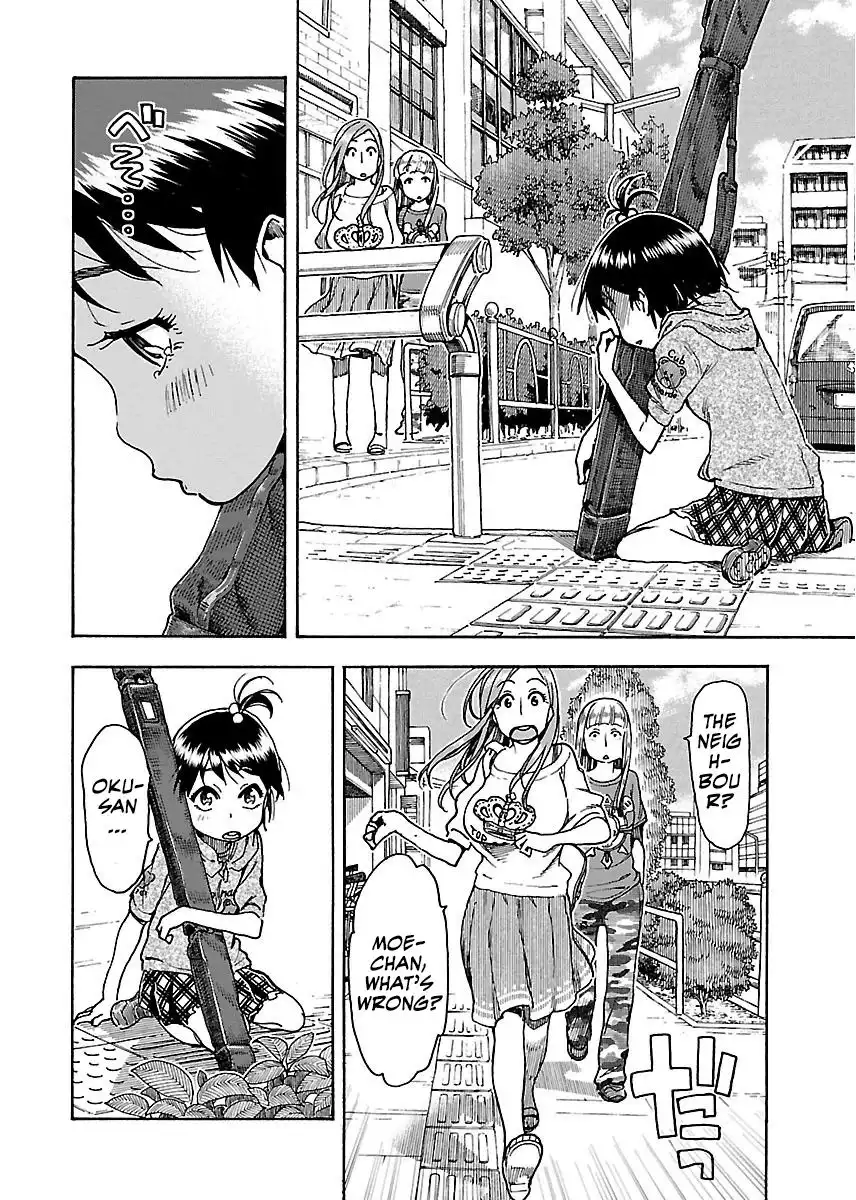 Okusan - Chapter 60 Page 25