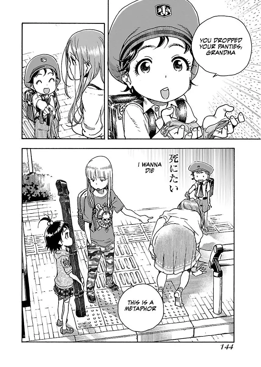 Okusan - Chapter 60 Page 29