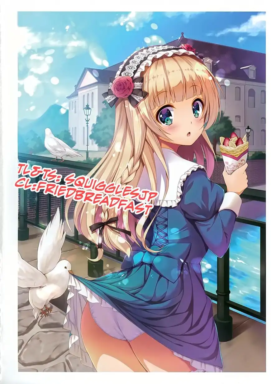 Okusan - Chapter 61 Page 1