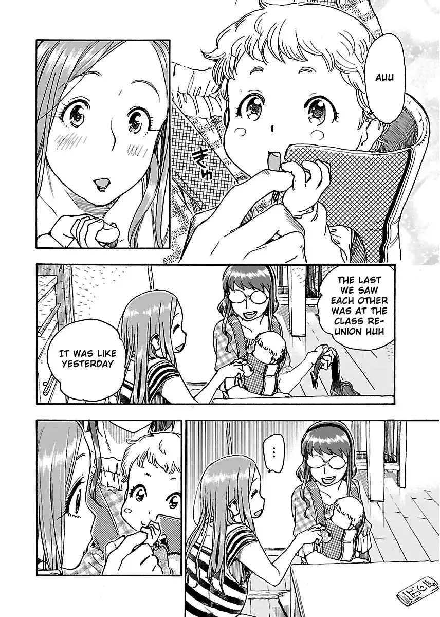 Okusan - Chapter 61 Page 19