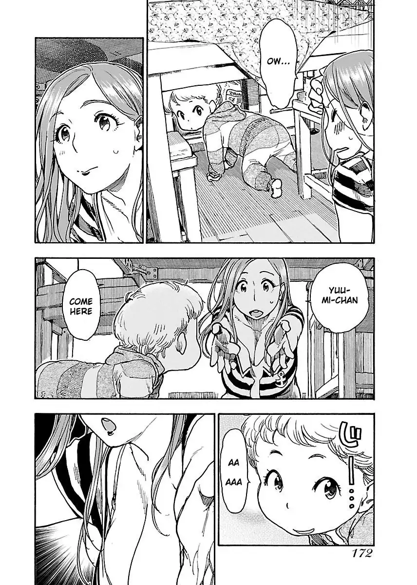 Okusan - Chapter 61 Page 24