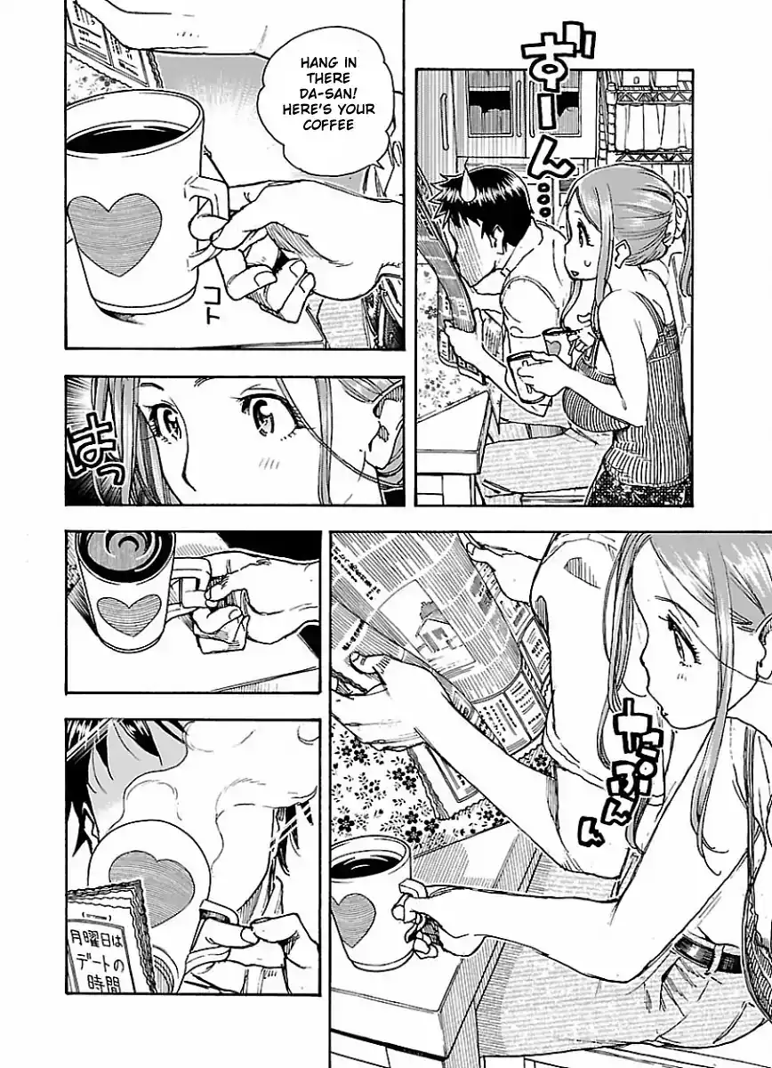 Okusan - Chapter 62 Page 10