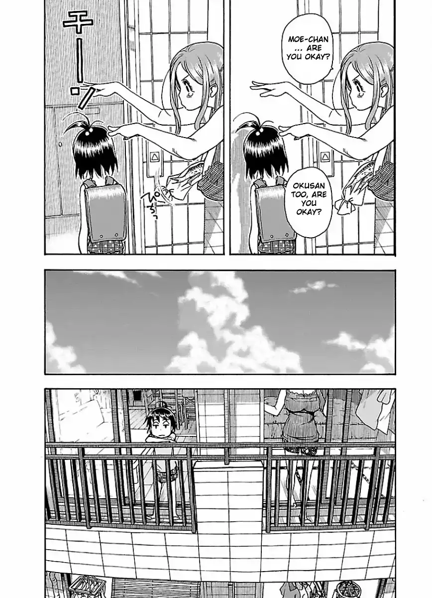 Okusan - Chapter 62 Page 17