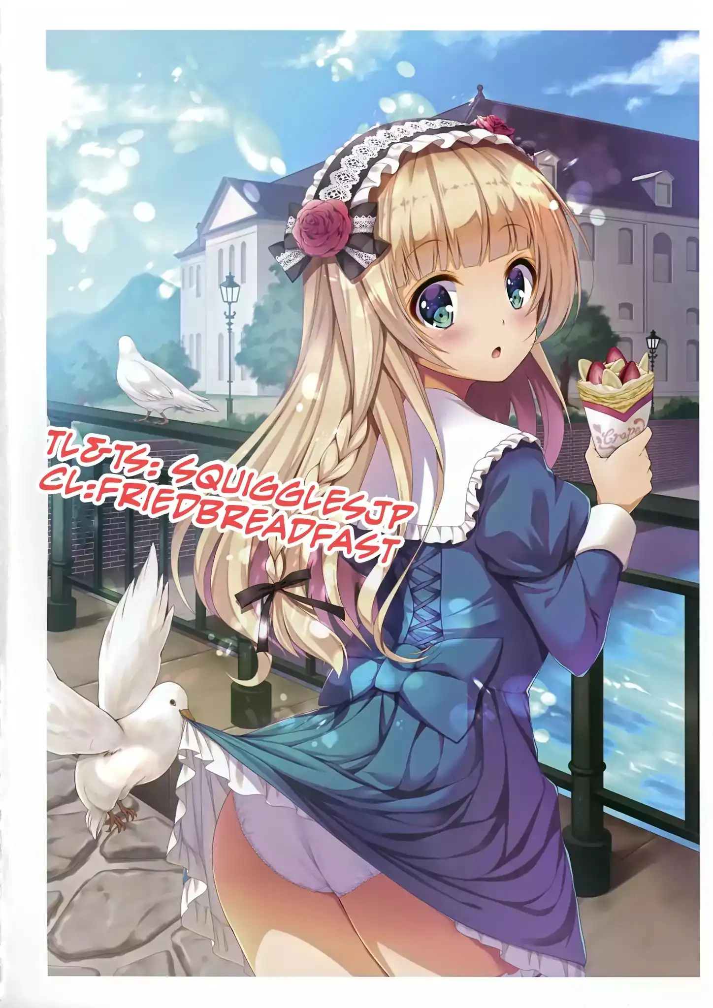 Okusan - Chapter 62 Page 6