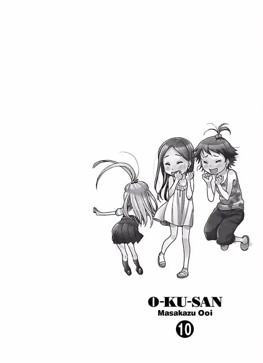 Okusan - Chapter 63 Page 27